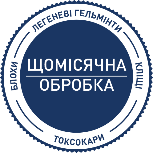 Boehringer Ingelheim